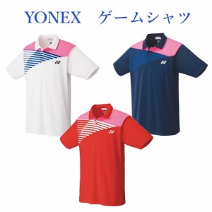 ヨネックス ゲームシャツ 10371 ユニセックス 2020AW バドミントン テニス ソフトテニス ゆうパケット(メール便)対応