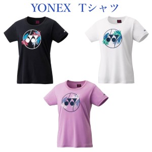  ヨネックス Tシャツ 16514 レディース 2021SS テニス ソフトテニス バドミントン ゆうパケット(メール便)対応