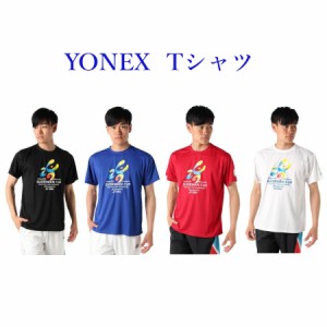  【在庫品】ヨネックス スディルマンカップ2019 記念Ｔシャツ YOB19200 メンズ ユニセックス ゆうパケット（メール便）対応 2019SS