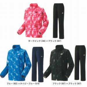 バドミントン ウィンド ブレーカーの通販 Au Pay マーケット