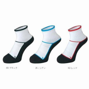  【返品・交換不可】ミズノ ソックス（ショート丈）A75UF302 バドミントン テニス 靴下 ユニセックス 男女兼用 MIZUNO ゆうパケット(メー