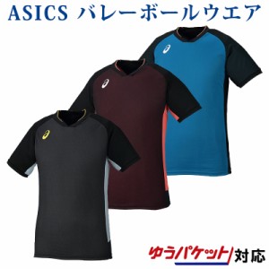  アシックス Ｔシャツ ブレード ショートスリーブ トップ 2051A006 メンズ 2018AW バレーボール ゆうパケット(メール便)対応 2018新製品 