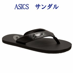  アシックス サンダル ゾリアン AS 1173A007-001 メンズ ユニセックス 2019SS スポーツ トレーニング 同梱不可 RFCL