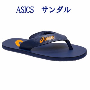  アシックス サンダル ゾリアン AS 1173A007-400 メンズ ユニセックス 2019SS スポーツ トレーニング 同梱不可 RFCL