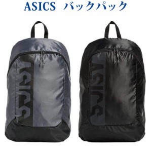  アシックス バックパック20 3033A132 2019AW スポーツ トレーニング 2019最新 2019秋冬