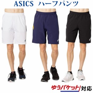  アシックス 9インチパンツ 2041A182 メンズ 2021SS ゆうパケット(メール便)対応 テニス