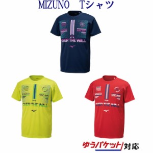  ミズノ グラフィックＴシャツ V2MA9583 メンズ ユニセックス 2019AW バレーボール ゆうパケット(メール便)対応 練習着 半袖