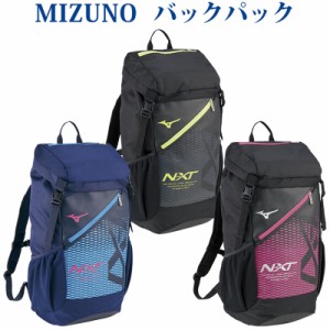  ミズノ Ｎ−ＸＴバックパック４０Ｌ 33JD0001 2020SS スポーツ トレーニング