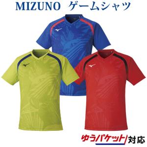 卓球 ミズノ ユニフォームの通販 Au Pay マーケット