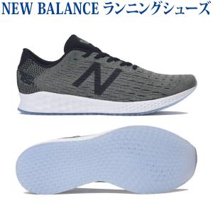 ニューバランス アウトレット 安いの通販 Au Pay マーケット