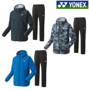 新品【上下セット】ヨネックス ウォームアップパーカー　ウォームアップパンツ YONEX ヨネックス バドミントン ニットウォームアップパーカー＋