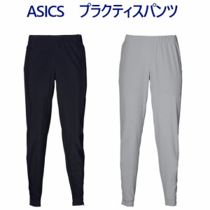  アシックス プラクティスW'Sパンツ 2042A044 レディース 2019SS テニス トレーニング 2019最新 2019春夏