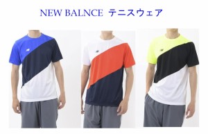 ニューバランス カラーブロックプラクティス用ショートスリーブTシャツ JMTT0120 メンズ 2020AW テニス　ソフトテニス　ゆうパケット(メ