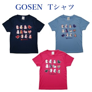 ゴーセン 2021年秋企画Ｔシャツ ぽちゃネコ POCHANECO Tシャツ NPT40 2021AW　ゆうパケット(メール便)対応