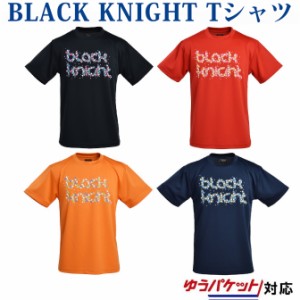 ブラックナイト BK Tシャツ T-12718 2018SS ゆうパケット(メール便)対応
