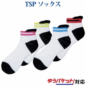  【返品・交換不可】TSP ソックス 037405 ユニセックス 2018SS 卓球 TSP