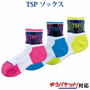  【返品・交換不可】TSP ソックス 037423 ユニセックス 2018SS 卓球 TSP