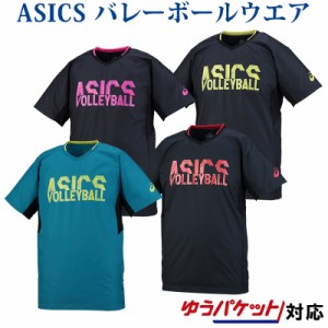 アシックス バレーボール tシャツの通販｜au PAY マーケット