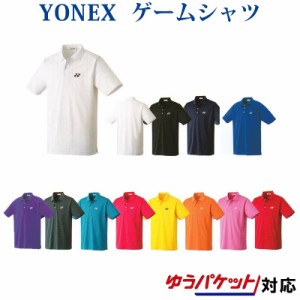  ヨネックス ポロシャツ 10300 ゆうパケット対応 バドミントン テニス ウエア半袖 メンズ YONEX 2015SS