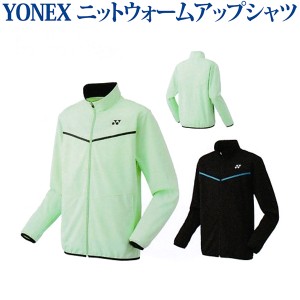  ヨネックス ニットウォームアップシャツ 50069J ジュニア 2018SS バドミントン テニス