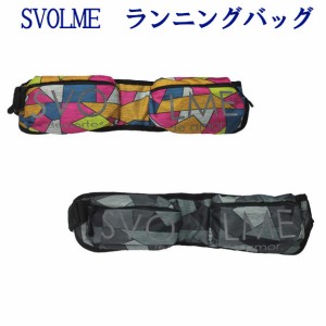  スボルメ ヨセギ2ルームランニングバッグ 7191-19720 2019SS ランニング 2019最新 2019春夏