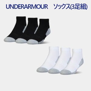  【返品・交換不可】アンダーアーマー UAヒートギアアテックローカット(3足セット) 1312430 メンズ 2019SS スポーツ トレーニング 2019最