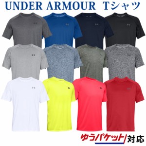  アンダーアーマー Ｔシャツ UAテック ショートスリーブ Tシャツ 1358553 メンズ 2023SS ゆうパケット(メール便)対応