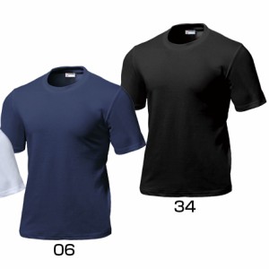 【取寄品】 ウンドウ スクールTシャツ 4XL P-220-0634-4xl バドミントン テニス スポーツウェア シャツ 半袖 ユニセックス 男女兼用 wun
