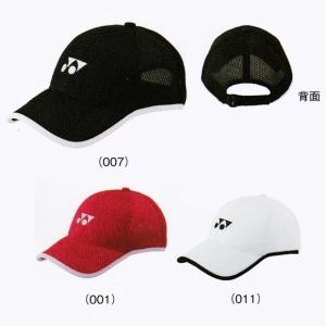 YONEXキャップ 新品】2019 全国大会限定 ヨネックス YONEX キャップ