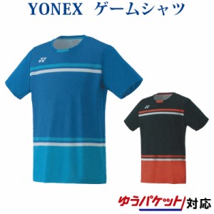  ヨネックス ゲームシャツ(フィットスタイル) 10287 メンズ 2019AW バドミントン テニス ゆうパケット(メール便)対応 半袖 返品・交換不