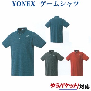  ヨネックスゲームシャツ 10302 メンズ 2019SS バドミントン テニス ゆうパケット(メール便)対応 返品・交換不可 クリアランス