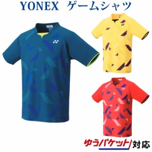  ヨネックス ゲームシャツ(フィットスタイル) 10315 メンズ ユニセックス 2019SS バドミントン テニス ゆうパケット（メール便）対応 返