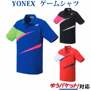  ヨネックス ゲームシャツ 10317 メンズ ユニセックス 2019SS バドミントン テニス ゆうパケット(メール便)対応 返品・交換不可 クリアラ