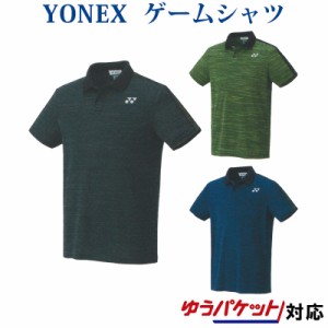 ヨネックス ゲームシャツ(フィットスタイル) 10319 メンズ ユニセックス 2019AW バドミントン テニス ソフトテニス ゆうパケット(メール