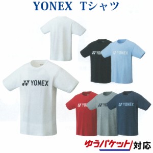  ヨネックスTシャツ 16387Y メンズ 2019SS バドミントン テニス ソフトテニス ゆうパケット(メール便)対応 2019最新 2019春夏