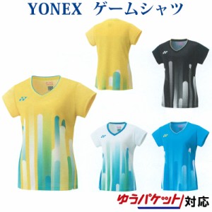  ヨネックスゲームシャツ 20465 レディース 2019SS バドミントン テニス ゆうパケット（メール便）対応 2019最新 2019春夏