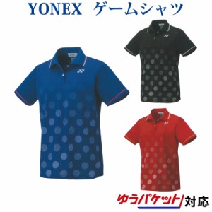  ヨネックス ゲームシャツ 20501 レディース 2019AW バドミントン テニス ソフトテニス ゆうパケット(メール便)対応 半袖