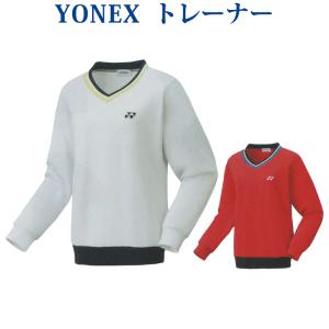 テニス ウェア レディース 19 秋冬の通販 Au Pay マーケット