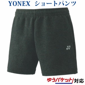  ヨネックス ショートパンツ 38065 レディース 2019AW バドミントン テニス ソフトテニス クリアランス 返品・交換不可