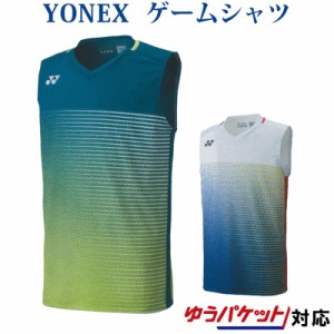  ヨネックス ゲームシャツ(ノースリーブ) 10337 メンズ 2020AW バドミントン テニス ソフトテニス ゆうパケット(メール便)対応