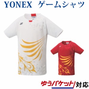 ヨネックス ゲームシャツ 10380J ジュニア 2020AW バドミントン テニス ソフトテニス ゆうパケット(メール便)対応