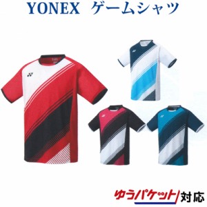  ヨネックス ゲームシャツ(フィットスタイル) 10395 メンズ 2021SS バドミントン テニス ソフトテニス ゆうパケット(メール便)対応