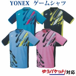 ヨネックス ゲームシャツ(フィットスタイツ) 10446 メンズ 2022AW バドミントン テニス ソフトテニス ゆうパケット(メール便)対応