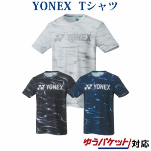  ヨネックス Ｔシャツ(フィットスタイル) 16471 メンズ ユニセックス 2020SS バドミントン テニス ソフトテニス ゆうパケット(メール便)