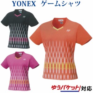  ヨネックス ゲームシャツ 20553 レディース 2020SS バドミントン テニス ソフトテニス ゆうパケット(メール便)対応