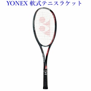  ヨネックス 軟式テニスラケット　ジオブレイク70V　GEO70V-569　2020AW　ソフトテニス ガット代張り代 送料無料