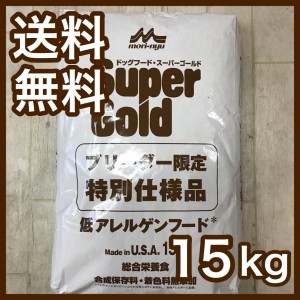 スーパーゴールド フィッシュ＆ポテト 15kg ブリーダーパック 森乳サンワールド ドッグフード