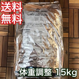 スーパーゴールド チキン プラス 体重調整用 15kg ブリーダーパック ドッグフード ダイエット ライト