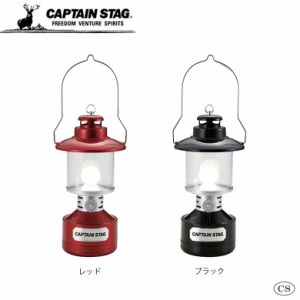 ランタン CAPTAIN STAG キャプテンスタッグ ツインライト LEDランタン(ステンドグラス風シート付) キャンプ アウトドア 屋外 野外 おしゃ