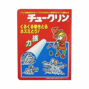 ネズミ駆除 イカリ チュークリン 2枚入 イカリ消毒 ネズミ除け ねずみ 害虫 害獣 屋根裏 天井 台所 床下 駆除 屋外 野外 園芸 ガーデニン